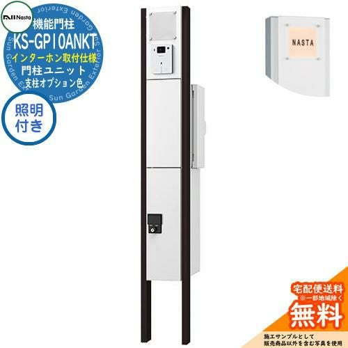 000000095857-01.jpg?size=l&w=