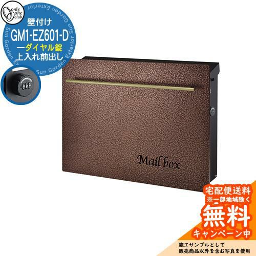 000000096006-01.jpg?size=l&w=