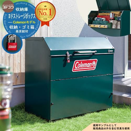 中古　トイレ箱のみ　棟数限定　まとめ買い大歓迎！　　物置　DIY　小屋 中古【倉庫・物置】EX1_2147 仮設トイレ 箱 中古 棟数限定 まとめ買い