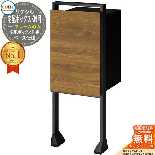 000000097559-01.jpg?size=l&w=