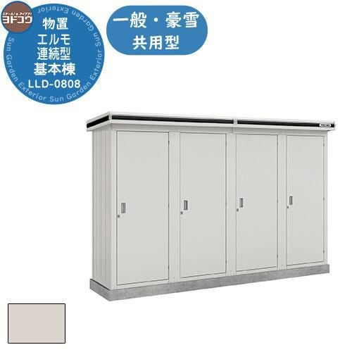 000000098868-01.jpg?size=l&w=