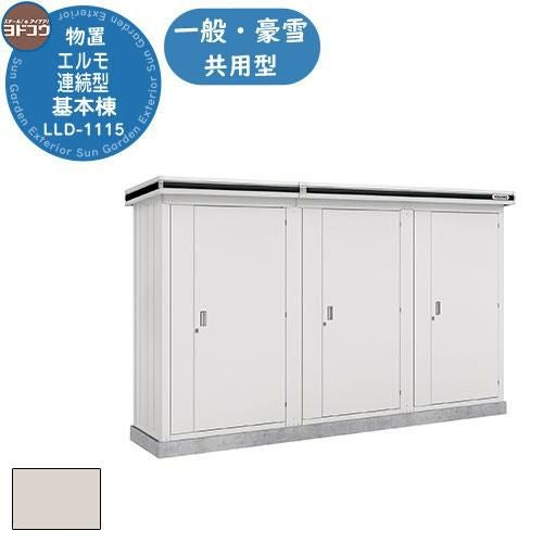 000000098870-01.jpg?size=l&w=