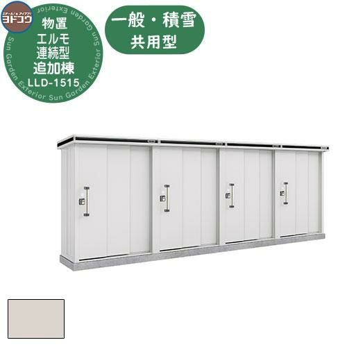 000000098889-01.jpg?size=l&w=