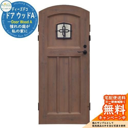 ディーズデコ ドア ウッドA Deco Door Wood A ディーズガーデン Deas